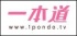 一本道