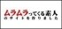 ムラムラってくる素人